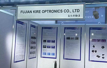 LASER World of PHOTONICS 2023 (München, Deutschland) – Fujian Kire Optronics Co., Ltd.